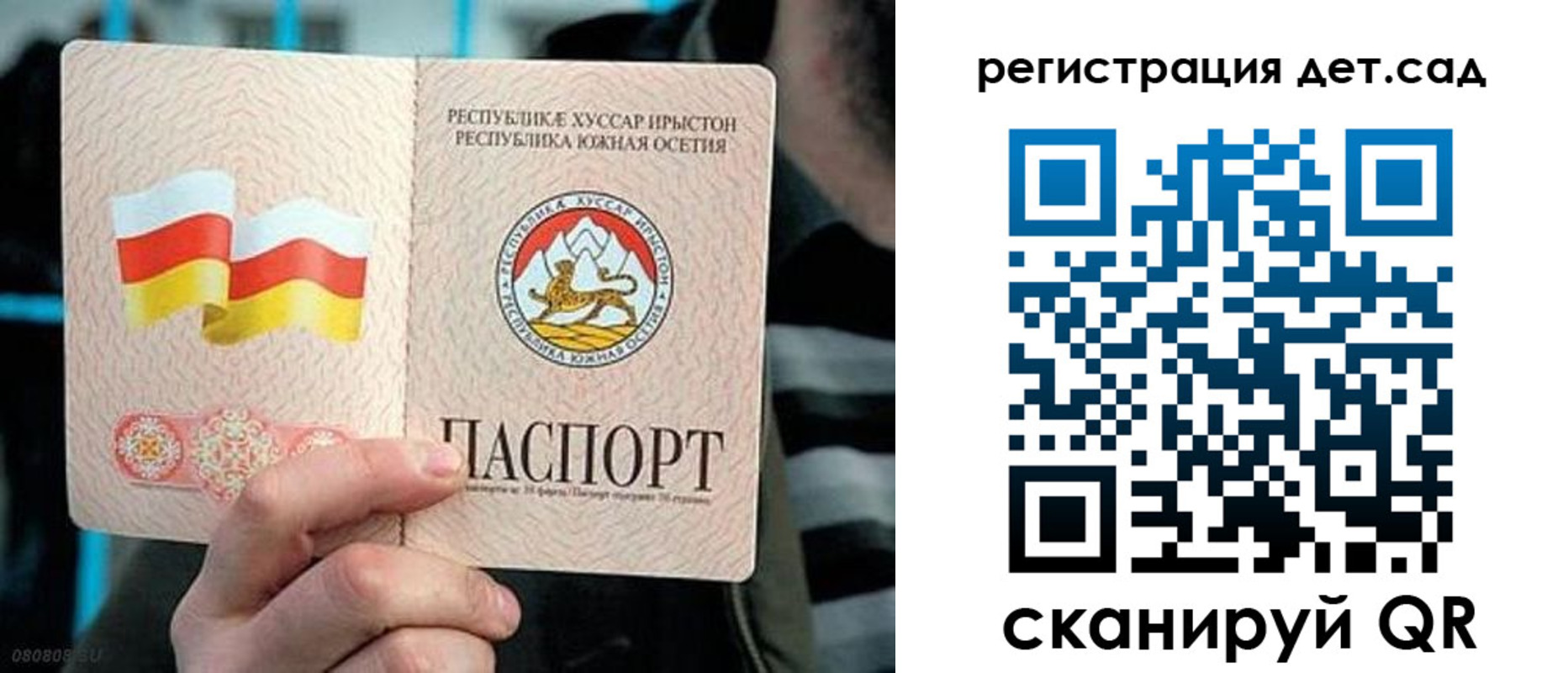 форма 3 в Владимирской области